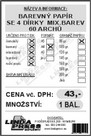 Papír pastelové barvy A4 LINDA 80 gr. 60 archů mix.barvy